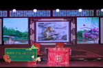 新霸王别姬下载