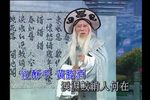 梦断香销四十年
