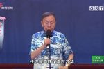 粤剧名伶大集会下载