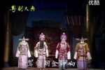 三打陶三春 全集下载