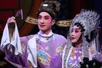 紫钗记 选段下载