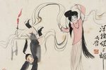 活捉张三郎下载