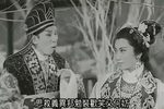 西施 选段下载
