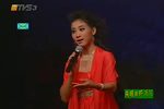 游园惊梦下载