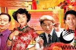 七十二家房客下载
