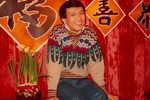 柳毅传书之洞房下载