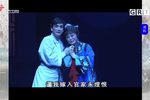 碉楼之重逢 选段