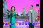 醉打金枝下载