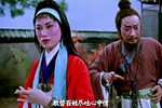 关汉卿我惜君又痛君下载