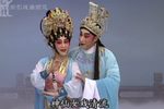洛水情梦 选段下载