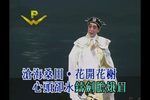 梦会太湖下载