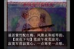无情宝剑有情天下载
