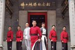 鸿胜馆 全集