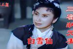 赶出家门下载