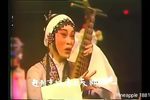 秦香莲 全集