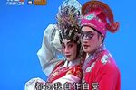 活捉张三郎下载
