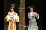 伦文叙传奇第一部