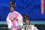 牡丹亭游园惊梦下载