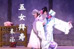 翠云讨饭 士龙捡妹下载