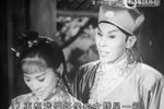 淒涼駙馬可憐妻 全集下载