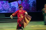 刁蛮公主 选段