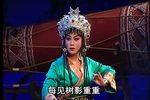 青青公主下载