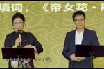 秋江哭别