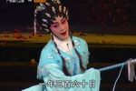 黛玉葬花下载