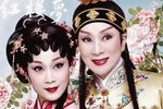 红楼戏 离恨天幻境