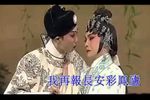 紫钗记之阳关折柳下载