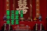 刁蛮公主下载