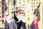 何文秀
