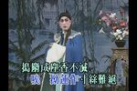玉梨魂下载
