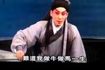 汉文皇后