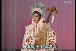 红线女粤剧艺术专辑
