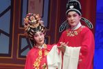 梦断香销四十年