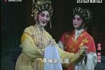 红梅记