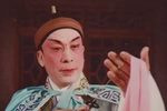 梁山伯与祝英台 全集下载
