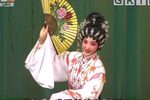 牡丹亭游园惊梦下载