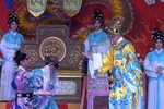 汉文皇后第六场下载