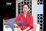 白蛇传情下载