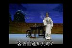 江上琵琶下载