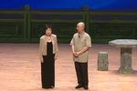 粤剧宗师林小群白超鸿艺术表演专场下载