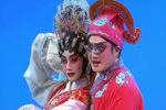 活捉张三郎下载
