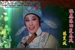 桃李依旧笑春风 陈笑风