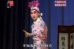 父子干戈