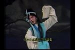 柳毅传书下载