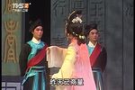 五女拜寿