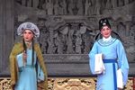 高山流水万古情下载