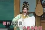 香销十二美人楼夙愿成空下载